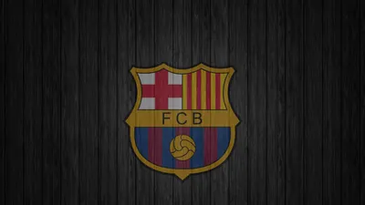 Интересные факты о ФК Барселона