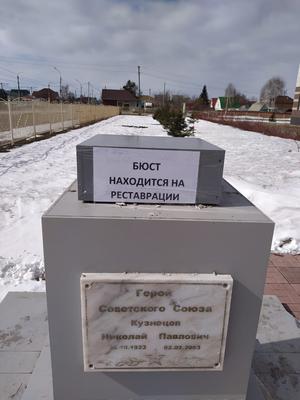 Как живут заключенные колонии строгого режима в Новосибирской области,  фоторепортаж из ИК-14 в Тогучине, где отбывают наказание за хранение и  распространение наркотиков - 4 июля 2021 - НГС.ру