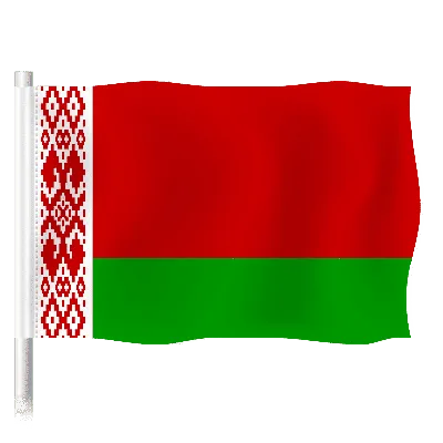 Купить флаг Белоруссии в Москве за ✓ 375 руб.