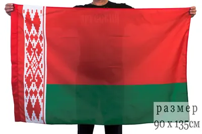 Белорусский фон (55 фото)
