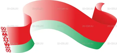 Флаг Белоруссии - Флаги - Картинки для рабочего стола - Мои картинки