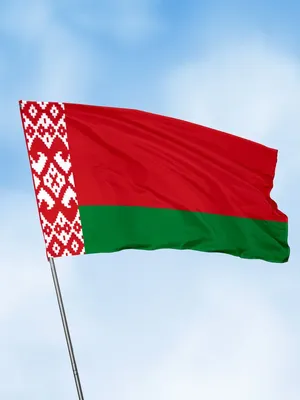 Заверните! Флаг Белоруссии белорусский 67,5х135 большой на стену