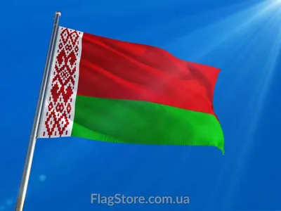 Флаг Белоруссии, простирающийся на белом фоне, изолирован Стоковое  Изображение - изображение насчитывающей изображение, зажиточность: 164990549