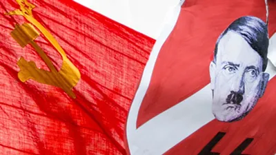 В Германии в продаже появились флаги запрещенного бандформирования «Азов».  Новости. Первый канал