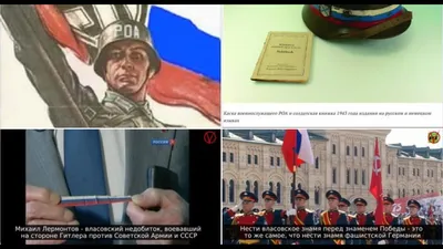 He heard the demoniac howl, he hears that they are beating the hours of  reckoning close! .. The blows from three sides of Germany's end are fascist  \"(A. Zharov) | Presidential Library