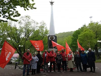 Онлайн-конференция к 80-летию нападения фашистской Германии на Югославию -  Российское историческое общество