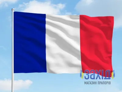 Флаг Франции купить и заказать flagi.in.ua