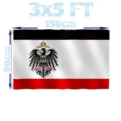 Флаг Германии с гербом купить недорого в интернет-магазине Остров Сокровищ  в Санкт-Петербурге