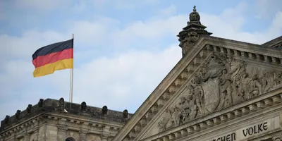 Флаг Германии купить в интернет-магазине в Москве