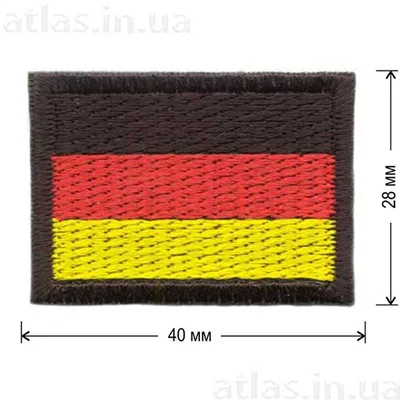 Альтернативные флаги Германии! | ~Вкраций | Дзен