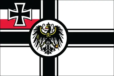 Файл:Flag of the German Confederation (war).svg — Википедия