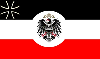 Национальные символы Германии. Флаг, герб и гимн. - YouTube