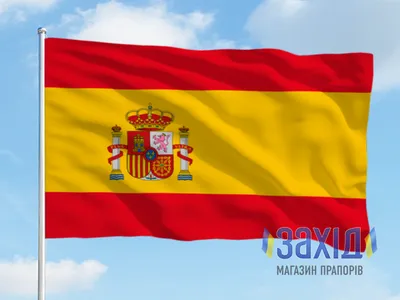 Флаг Испании крупного плана Стоковое Фото - изображение насчитывающей  испания, бесконечно: 91178024