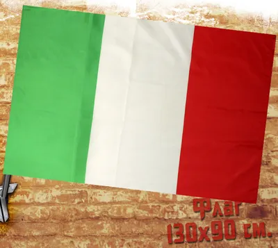 Флаг Италии волнистый флаттер блестящий PNG , флаг, 3d, волнистый PNG  картинки и пнг рисунок для бесплатной загрузки