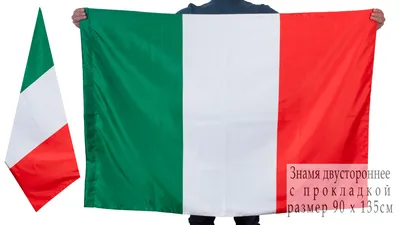Флаг Италии Римский Знак Европейская Страна Итальянский Национальный  Триколор Патриотический стоковое фото ©golubovy 575064436