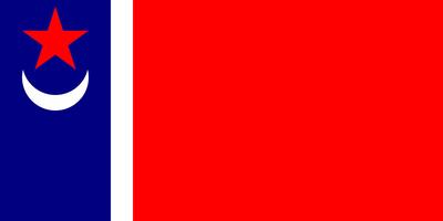 Флаг Казани 3*5 футов, 90*150 см, флаги российских городов, индивидуальные  уличные декоративные баннеры из полиэстера, устойчивые к ультрафиолетовому  излучению, двойная строчка | AliExpress