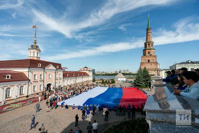 Трафареты флаг и герб казани (40 фото) » Картинки, раскраски и трафареты  для всех - Klev.CLUB