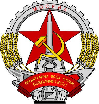 Автомобильный флаг Москвы - купить по специальной цене