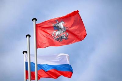 Флаг Москвы - купить по лучшей цене