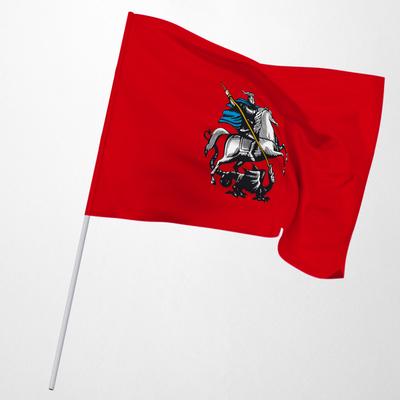 День герба и флага города Москвы - ГБОУ ДПО МЦПС