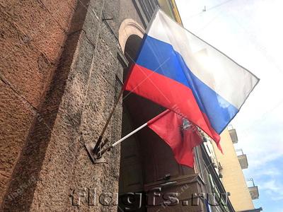 Купить флаг Москвы с древком пластиковым