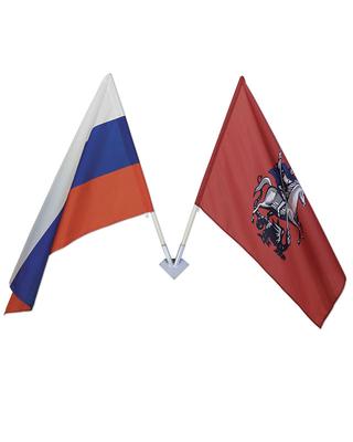 Мегафлаг | Флаг Москвы купить в интернет магазине