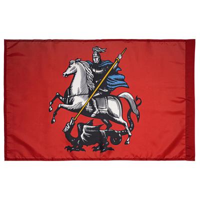 Купить Флаг Герб Москвы ( Георгий победоносец ) 90х135 (4701055) - HAKKI