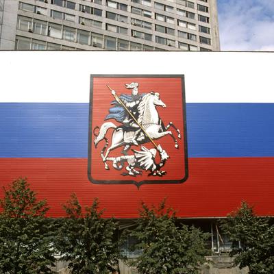 Флаги России, Москвы, Победы