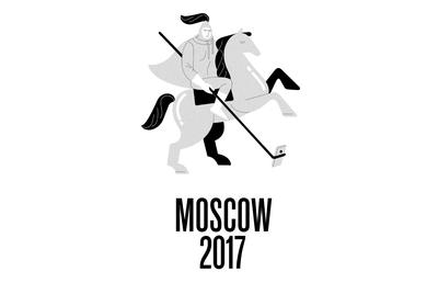 Русский флаг и флаг Москвы стоковое фото. изображение насчитывающей символ  - 32061382