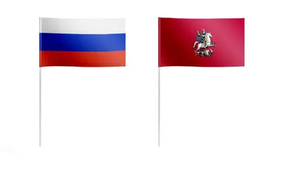 Флаг России Flag of Russia Russian Federation \" Photographic Print for Sale  by Martstore | Redbubble