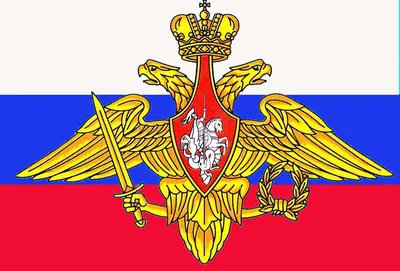 Купить флаг России в г. Владивостоке - VS Group