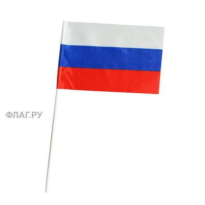 Значок из латуни на цанге \"Флаг России\" - купить в Москве / Компания ММТ