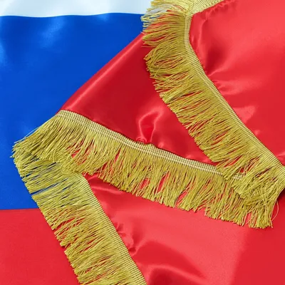 Нарисованный разноцветными водными красками флаг России Stock Illustration  | Adobe Stock