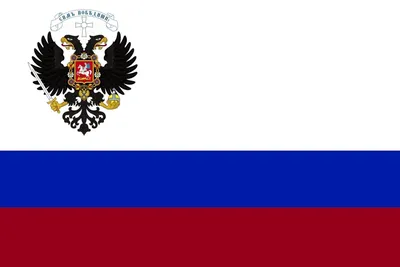 File:Война флаг России.jpg - Wikimedia Commons