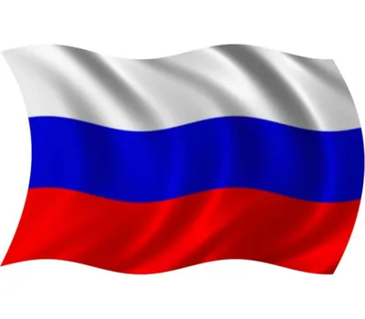 Флаг России Flag of Russia Russian Federation \" Photographic Print for Sale  by Martstore | Redbubble