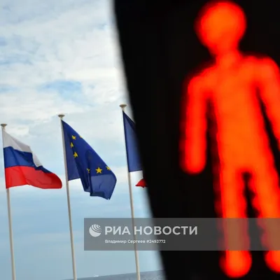 Как Россия и Франция потеряли свой суверенитет и получили флаги вассалов ГП  | За Родину | Дзен
