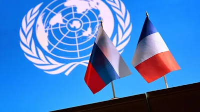 Флаг россии и Франции фото