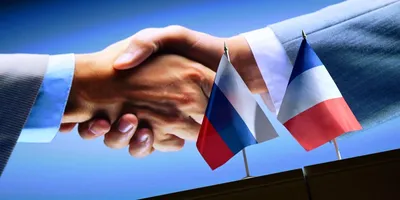 Флаг россии и Франции фото фотографии