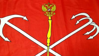 Флаг Санкт-Петербурга, России Стоковое Фото - изображение насчитывающей флаг,  развевать: 131897500