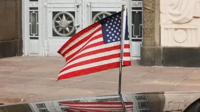 🏛️ Какие флаги могли стать официальными в США? Неожиданные истории и  варианты | Smapse