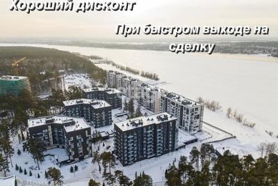 Квартал Авиатор, жилой комплекс, ул. Аэропорт, 25/1, Новосибирск — Яндекс  Карты