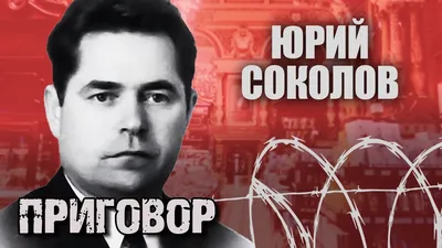 Иосиф Кобзон: «Директор «Елисеевского» был отличный хозяйственник» - KP.RU