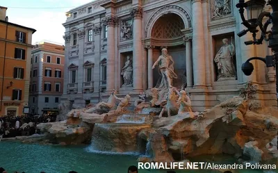 Фонтан Треви в Риме | RomaLife.net