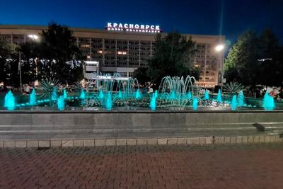 КРАСКОМ - Красноярский жилищно-коммунальный комплекс / Фонтан