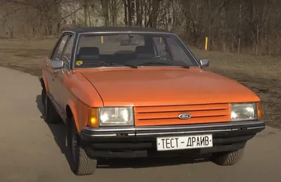 Ford Granada | Технические характеристики, Расход топлива, Габариты