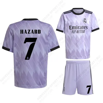 Футбольная форма Реал Мадрид 2022/23 HAZARD 7 гостевая -