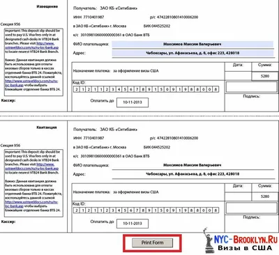 Виза CR1 в США в 2024 году: что такое, как получить? • GFLO Consultancy