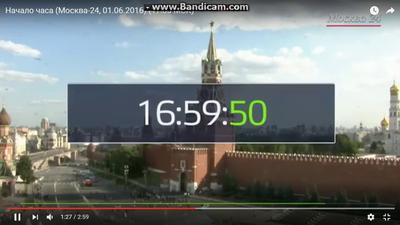 история часов москва 24 2011-2016 - YouTube