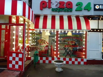 Pizza Express 24, пиццерия, Химкинский бул., 17, Москва — Яндекс Карты