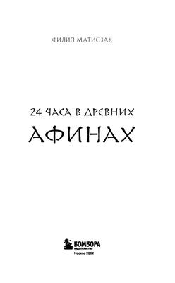 Хинкальная 24 в Москве, Измайловское шоссе, вл 71, корп. 5 - фото, отзывы  2024, рейтинг, телефон и адрес